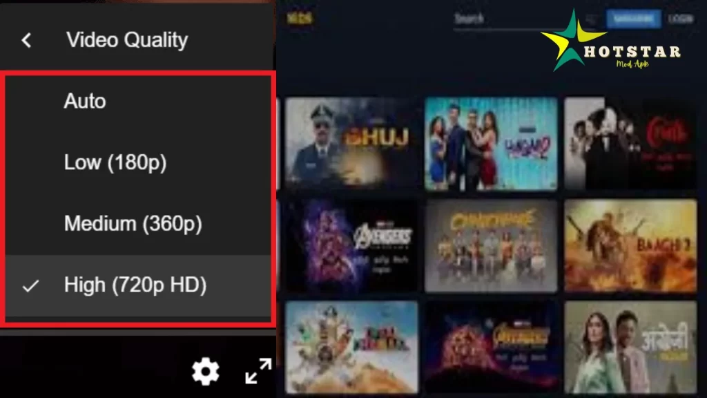 Adjustable Video quality